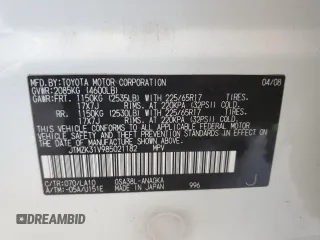 2008 Toyota RAV4 Limited with VIN JTMZK31V985021182, listed as a Copart auction lot 54533665 with Not provided miles and Salvage title. Bid and sale history available at DreamBid. Image 12.