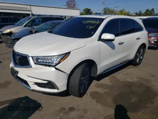 2020 Acura MDX w/Technology Pkg with VIN 5J8YD4H59LL022694, listed as a Copart auction lot 70558513 with 32,659 mi miles. Bid and sale history available at carsss.com. Image 1.