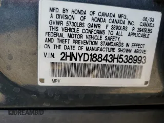 2003 Acura MDX Touring Pkg w/Navigation System with VIN 2HNYD18843H538993, listed as a Copart auction lot 45038085 with 259,754 mi miles and Salvage Title. Bid and sale history available at carsss.com. Image 12.