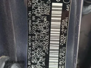 2014 Toyota Prius Four with VIN JTDKN3DU5E1767157, listed as a Copart auction lot 53421925 with 231,163 mi miles and Clean Title. Bid and sale history available at carsss.com. Image 12.