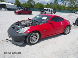 2008 Nissan 350Z z VIN JN1BZ34D08M701481, wystawiony jako IAAI lot #41944633 z przebiegiem 80 834 mil mil oraz . Historia ofert i sprzedaży dostępna na DreamBid. Obrazek 17.