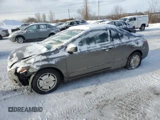 2008 Honda Civic с VIN 2HGFG12378H007734, выставлен на аукционе Copart как лот 43803985 с пробегом Не указан миль и Списание • Salvage title. История ставок и продаж доступна на DreamBid. Изображение 1.
