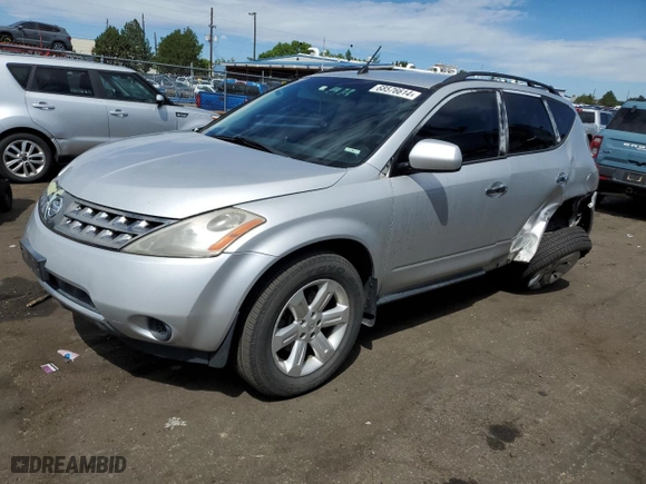 2006 Nissan Murano SE with VIN JN8AZ08W26W509780, listed as a Copart auction lot 68576614 with 195,629 mi miles and Salvage Title. Bid and sale history available at carsss.com. Image 1.