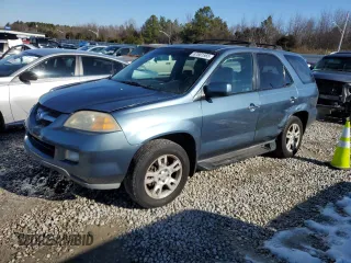 2005 Acura MDX Touring with VIN 2HNYD18805H518677, listed as a Copart auction lot 87681565 with 233,315 mi miles and Salvage Title. Bid and sale history available at carsss.com. Image 1.