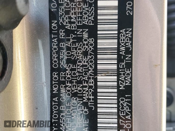 2021 Lexus UX with VIN JTHP9JBH7M2037908, listed as a Copart auction lot 48493995 with 52,066 mi miles and Salvage Title. Bid and sale history available at carsss.com. Image 12.