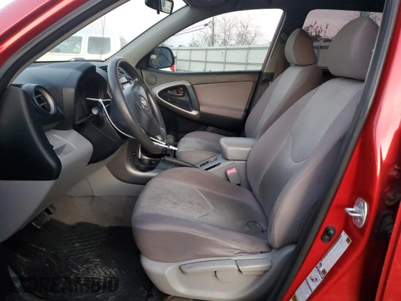 2007 Toyota RAV4 with VIN JTMBD33V275105903, listed as a Copart auction lot 83374334 with 195,615 mi miles and Clean Title. Bid and sale history available at carsss.com. Image 7.