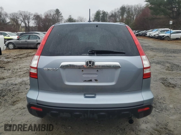 2007 Honda CR-V EX-L with VIN 5J6RE48717L004501, listed as a Copart auction lot 52211115 with Not Provided miles and Clean Title. Bid and sale history available at carsss.com. Image 6.