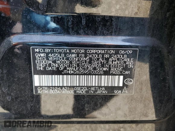 2009 Lexus IS 250 with VIN JTHBK262595103226, listed as a Copart auction lot 51625685 with 131,733 mi miles and Salvage Title. Bid and sale history available at carsss.com. Image 14.