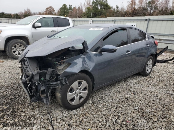 2016 Kia Forte EX with VIN KNAFX4A81G5527525, listed as a Copart auction lot 83224694 with 0 mi miles and Clean Title. Bid and sale history available at carsss.com. Image 1.