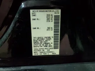 2014 Nissan Altima 2.5 S with VIN 1N4AL3APXEC407389, listed as a Copart auction lot 48473675 with 122,579 mi miles and Clean Title. Bid and sale history available at carsss.com. Image 12.