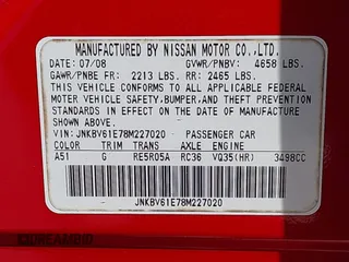 2008 Infiniti G35 Journey with VIN JNKBV61E78M227020, listed as a IAAI auction lot 42180707 with 167,930 mi miles and . Bid and sale history available at DreamBid. Image 9.