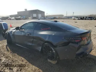 2025 BMW M4 Competition xDrive with VIN WBS33HK00SCS80612, listed as a Copart auction lot 50630295 with 8,666 mi miles and Salvage Title. Bid and sale history available at carsss.com. Image 2.