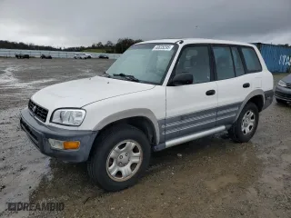 1999 Toyota RAV4 with VIN JT3HP10VXX7125996, listed as a Copart auction lot 48635295 with 270,644 mi miles and Clean Title. Bid and sale history available at carsss.com. Image 1.