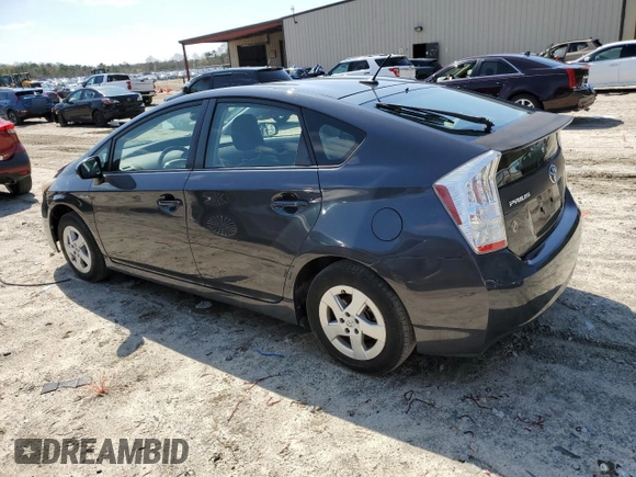 2010 Toyota Prius II with VIN JTDKN3DU3A0017188, listed as a Copart auction lot 50494225 with 125,856 mi miles and Salvage Title. Bid and sale history available at carsss.com. Image 2.