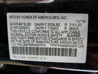 2019 Acura TLX w/A-Spec Pkg with VIN 19UUB2F69KA007613, listed as a Copart auction lot 87847495 with 54,312 mi miles and Non Repairable. Bid and sale history available at carsss.com. Image 12.