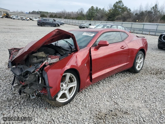 2017 Chevrolet Camaro 1LT with VIN 1G1FB1RS7H0117111, listed as a Copart auction lot 47038465 with 0 mi miles and Salvage Title. Bid and sale history available at carsss.com. Image 1.