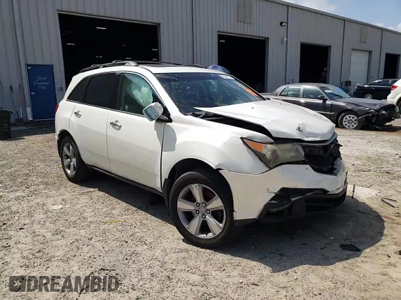 2010 Acura MDX with VIN 2HNYD2H26AH525905, listed as a Copart auction lot 51384375 with Not Provided miles and Salvage Title. Bid and sale history available at carsss.com. Image 12.