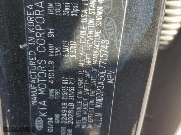 2014 Kia Soul + with VIN KNDJP3A50E7715743, listed as a Copart auction lot 47255695 with 107,064 mi miles and Salvage Title. Bid and sale history available at carsss.com. Image 14.