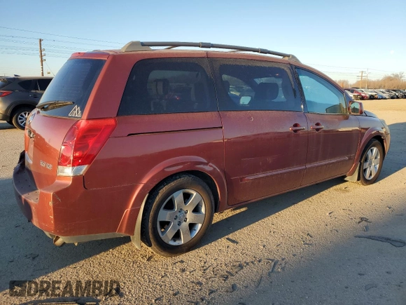 2005 Nissan Quest SE with VIN 5N1BV28U85N101385, listed as a Copart auction lot 88498525 with 0 mi miles and Salvage Title. Bid and sale history available at carsss.com. Image 3.