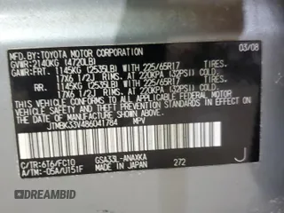 2008 Toyota RAV4 with VIN JTMBK33V486041784, listed as a Copart auction lot 42339605 with 220,277 mi miles and Salvage Title. Bid and sale history available at carsss.com. Image 15.