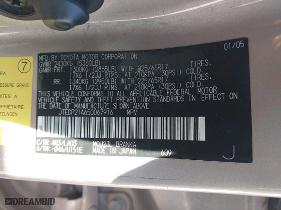 2005 Toyota Highlander with VIN JTEDP21A650067916, listed as a IAAI auction lot 41344358 with 1 mi miles. Bid and sale history available at carsss.com. Image 9.