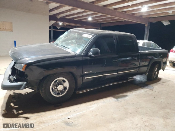 2004 Chevrolet Silverado 2500 Crew Cab LS with VIN 1GCGK23U54F208963, listed as a Copart auction lot 82123054 with 0 mi miles and Salvage Title. Bid and sale history available at carsss.com. Image 1.