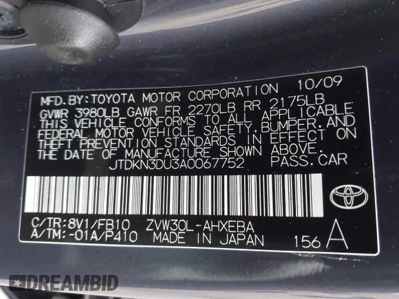 2010 Toyota Prius II with VIN JTDKN3DU3A0067752, listed as a IAAI auction lot 42033859 with 131,437 mi miles and . Bid and sale history available at DreamBid. Image 9.