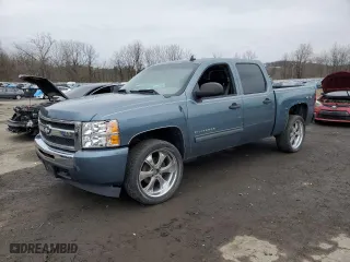2011 Chevrolet Silverado 1500 LS with VIN 3GCPKREA1BG104624, listed as a Copart auction lot 52893085 with 260,769 mi miles and Clean Title. Bid and sale history available at carsss.com. Image 1.