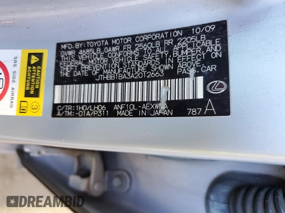 2010 Lexus HS 250h with VIN JTHBB1BA3A2012663, listed as a Copart auction lot 81387964 with 174,643 mi miles and Salvage Title. Bid and sale history available at DreamBid. Image 12.