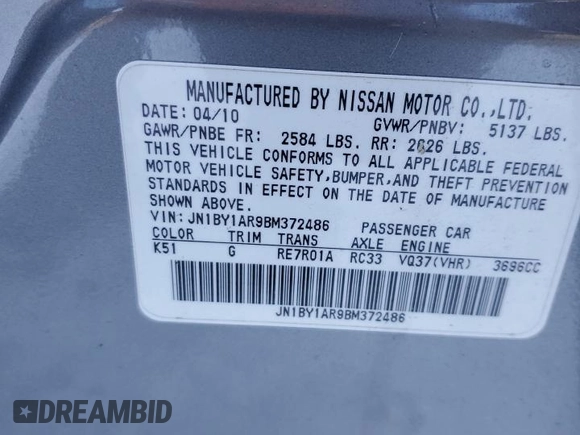 2011 Infiniti M37 with VIN JN1BY1AR9BM372486, listed as a Copart auction lot 88304585 with Not Provided miles and Salvage Title. Bid and sale history available at carsss.com. Image 12.