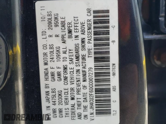 2012 Acura TSX Tech Pkg with VIN JH4CU2F60CC007279, listed as a Copart auction lot 52390325 with 129,945 mi miles and Clean Title. Bid and sale history available at carsss.com. Image 12.