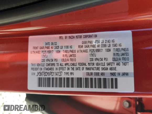 2023 Mazda CX-5 2.5 S Carbon Edition with VIN JM3KFBCMXP0114137, listed as a Copart auction lot 59769684 with 43,060 mi miles and Salvage Title. Bid and sale history available at carsss.com. Image 14.