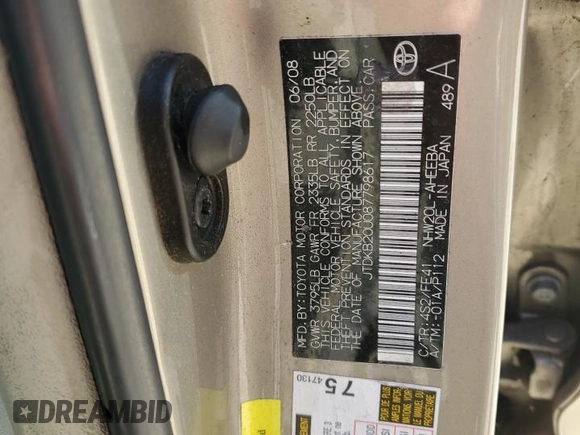 2008 Toyota Prius with VIN JTDKB20U087798617, listed as a Copart auction lot 52587105 with 0 mi miles and Clean Title. Bid and sale history available at carsss.com. Image 12.