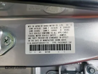 2013 Acura TSX Special Edition with VIN JH4CU2F84DC001116, listed as a Copart auction lot 58497705 with 29,432 mi miles and Salvage title. Bid and sale history available at DreamBid. Image 13.