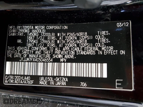 2012 Lexus GX 460 Premium with VIN JTJJM7FX4C5046554, listed as a Copart auction lot 46518085 with 219,060 mi miles and Salvage title. Bid and sale history available at DreamBid. Image 13.
