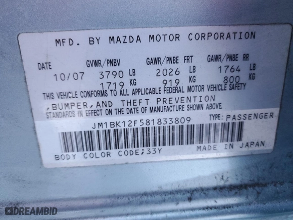 2008 Mazda Mazda3 Sport *Ltd Avail* with VIN JM1BK12F581833809, listed as a Copart auction lot 88354325 with 178,962 mi miles and Salvage Title. Bid and sale history available at carsss.com. Image 13.