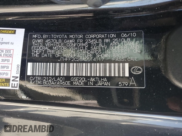 2010 Lexus IS 250 C z VIN JTHFF2C26A2514117, wystawiony jako Copart lot #61644135 z przebiegiem 125 940 mil mil oraz Szkoda całkowita • Salvage title. Historia ofert i sprzedaży dostępna na DreamBid. Obrazek 12.