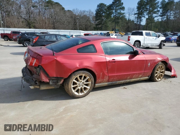 2011 Ford Mustang V6 with VIN 1ZVBP8AM1B5105444, listed as a Copart auction lot 47071455 with Not Provided miles and Salvage Title. Bid and sale history available at carsss.com. Image 3.