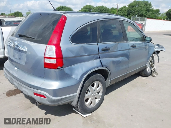 2007 Honda CR-V EX with VIN JHLRE38527C080519, listed as a IAAI auction lot 42046263 with 331,525 mi miles and . Bid and sale history available at carsss.com. Image 4.