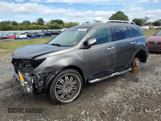 2012 Acura MDX Advance with VIN 2HNYD2H61CH545761, listed as a Copart auction lot 73610364 with Not provided miles and Salvage title. Bid and sale history available at DreamBid. Image 1.