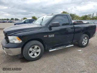 2014 Ram 1500 Tradesman with VIN 3C6JR6AT2EG242417, listed as a Copart auction lot 73491164 with 212,840 mi miles and Salvage Title. Bid and sale history available at carsss.com. Image 1.