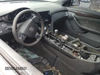 2014 Cadillac CTS-V z VIN 1G6DV1EP5E0110499, wystawiony jako Copart lot #79542474 z przebiegiem Nie podano mil oraz Szkoda całkowita • Salvage title. Historia ofert i sprzedaży dostępna na DreamBid. Obrazek 8.