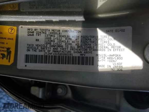 2002 Lexus RX 300 with VIN JTJHF10U520260081, listed as a Copart auction lot 51967925 with 213,890 mi miles and Salvage Title. Bid and sale history available at DreamBid. Image 15.