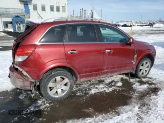 2008 Saturn VUE XR z VIN 3GSCL53748S578279, wystawiony jako Copart lot #47410575 z przebiegiem Nie podano mil oraz Nie do naprawy • Non repairable. Historia ofert i sprzedaży dostępna na DreamBid. Obrazek 3.
