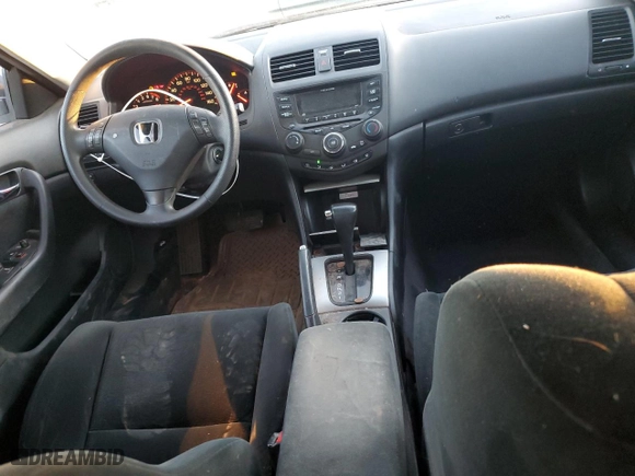 2005 Honda Accord Cpe EX with VIN 1HGCM72755A010014, listed as a Copart auction lot 79688584 with NaN miles and Clean Title. Bid and sale history available at carsss.com. Image 8.