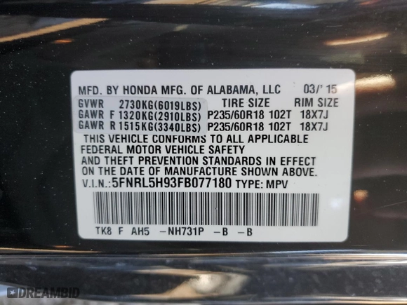 2015 Honda Odyssey Touring Elite with VIN 5FNRL5H93FB077180, listed as a Copart auction lot 43646385 with 133,023 mi miles and Salvage Title. Bid and sale history available at carsss.com. Image 16.