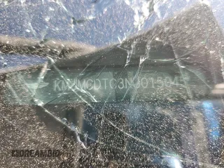 2022 Genesis GV70 Sport с VIN KMUMCDTC3NU015045, выставлен на аукционе Copart как лот 77481254 с пробегом Не указан миль и Списание • Salvage title. История ставок и продаж доступна на DreamBid. Изображение 13.