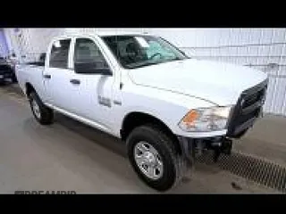 2017 Ram 2500 Tradesman with VIN 3C6UR5CJ6HG667162, listed as a IAAI auction lot 42621267 with 258,808 mi miles and . Bid and sale history available at DreamBid. Image 41.