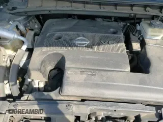 2017 Nissan Murano S z VIN 5N1AZ2MG9HN162393, wystawiony jako Copart lot #84605345 z przebiegiem 100 360 mil mil oraz Szkoda całkowita • Salvage title. Historia ofert i sprzedaży dostępna na DreamBid. Obrazek 16.