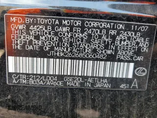 2008 Lexus IS 250 z VIN JTHBK262685060482, wystawiony jako Copart lot #58515845 z przebiegiem 100 243 mil mil oraz Szkoda całkowita • Salvage title. Historia ofert i sprzedaży dostępna na DreamBid. Obrazek 12.